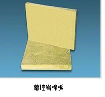 巖棉夾芯板使用中給建筑工程帶來哪些優勢？